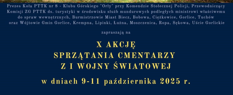 News details
