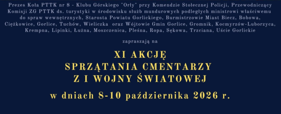 News details